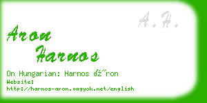 aron harnos business card